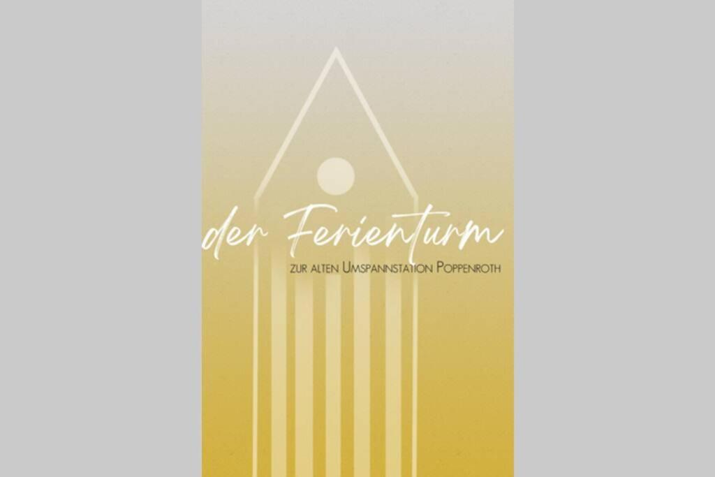 Apartament Ferienturm Zur Ehemal. Umspannstation Poppenroth *